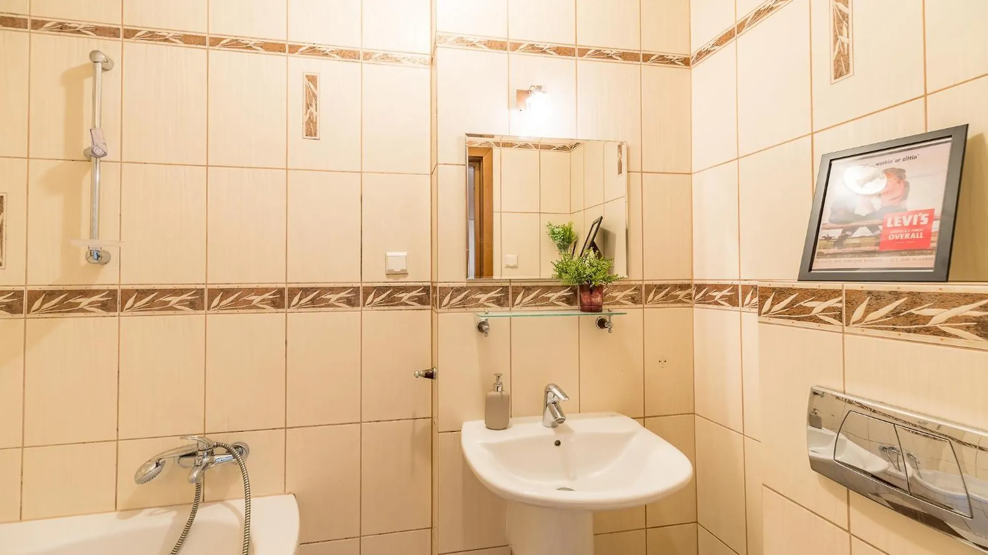 Cozy Place Apartment Krakow